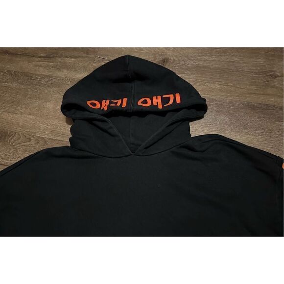 Eggie Brand Women’s Graphic Long Sleeve Hoodie Lightweight Black Size Small - Picture 2 of 9